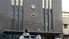 مبنى محطة محافظة أسيوط