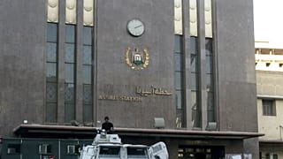 مبنى محطة محافظة أسيوط