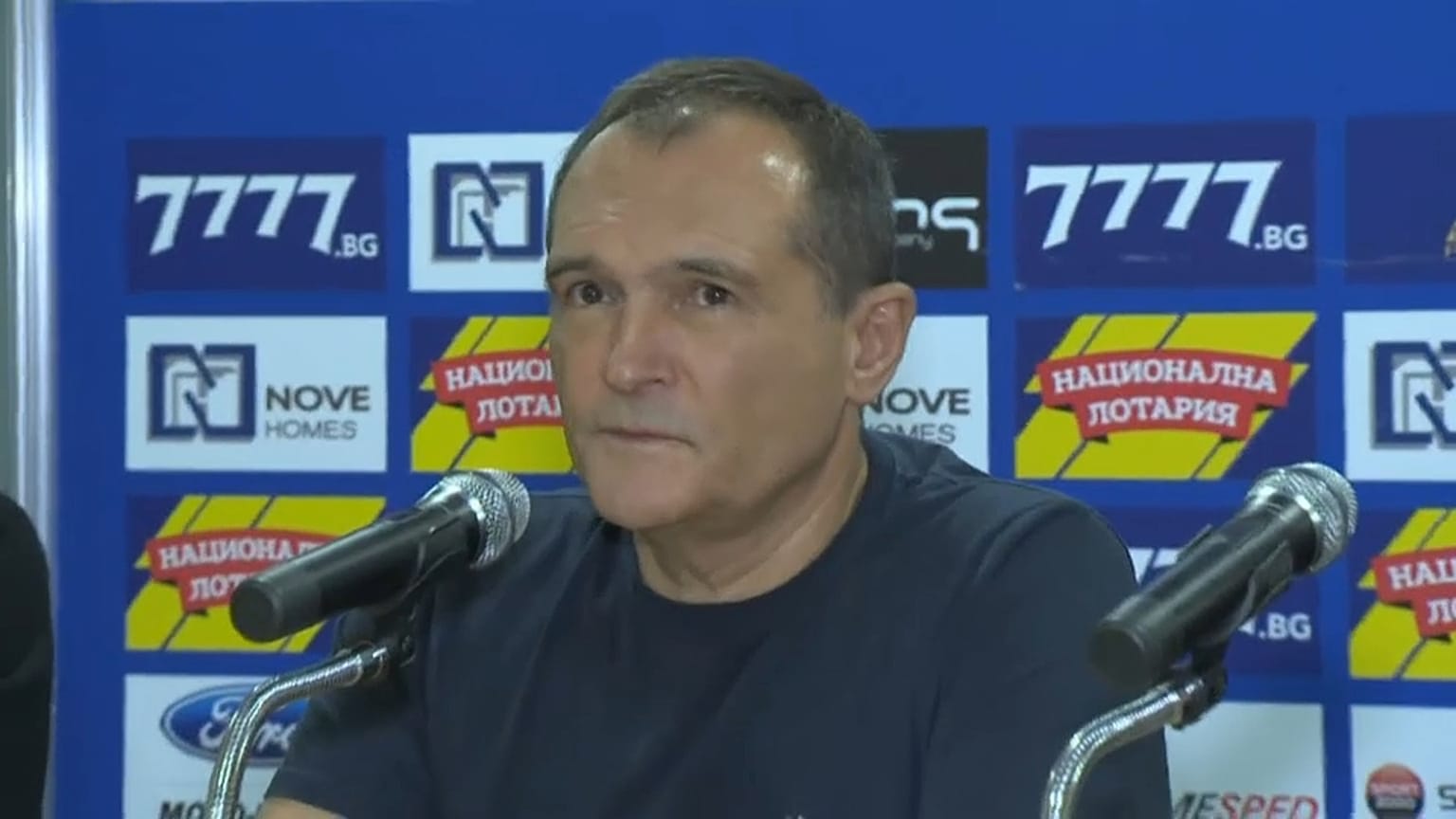 Magnata do jogo búlgaro alvo de mandado de captura europeu