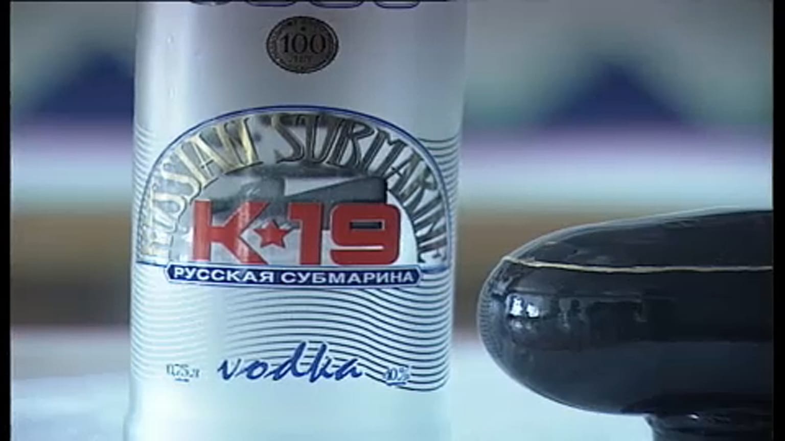 155 éves lett a vodka