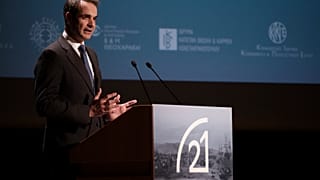 Ο πρωθυπουργός Κυριάκος Μητσοτάκης μιλάει σε εκδήλωση για τον εορτασμό των 200 χρόνων από την Ελληνική Επανάσταση, στο Μέγαρο Μουσικής,