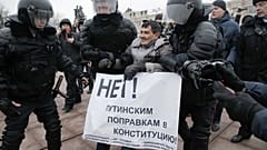 Протест против поправок в конституцию  РФ 