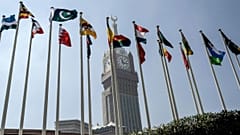پرچم برخی از کشورهای عضو سازمان همکاری‌های اسلامی