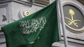 Suudi Arabistan