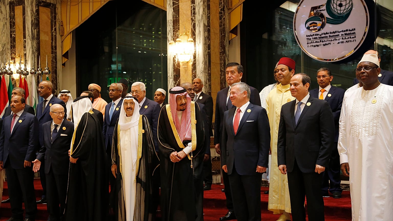 خلال قمة السنة الماضية لمنظمة التعاون الإسلامي في مكة / السعودية 