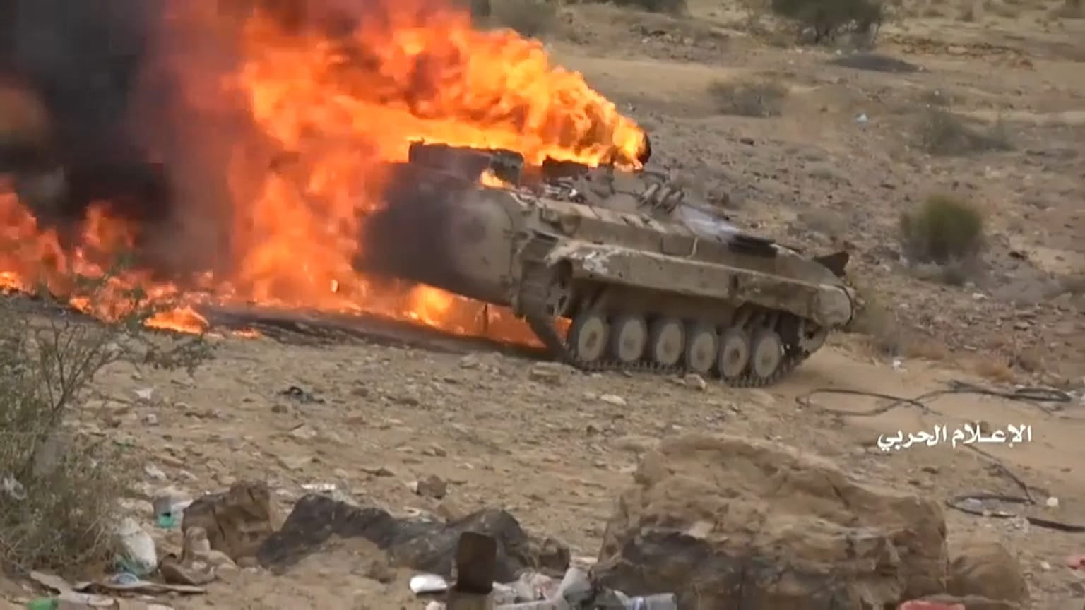 Yemen: escalation nel nord del Paese