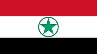 پرچم جنبش مبارزه عربی برای آزادی اهواز