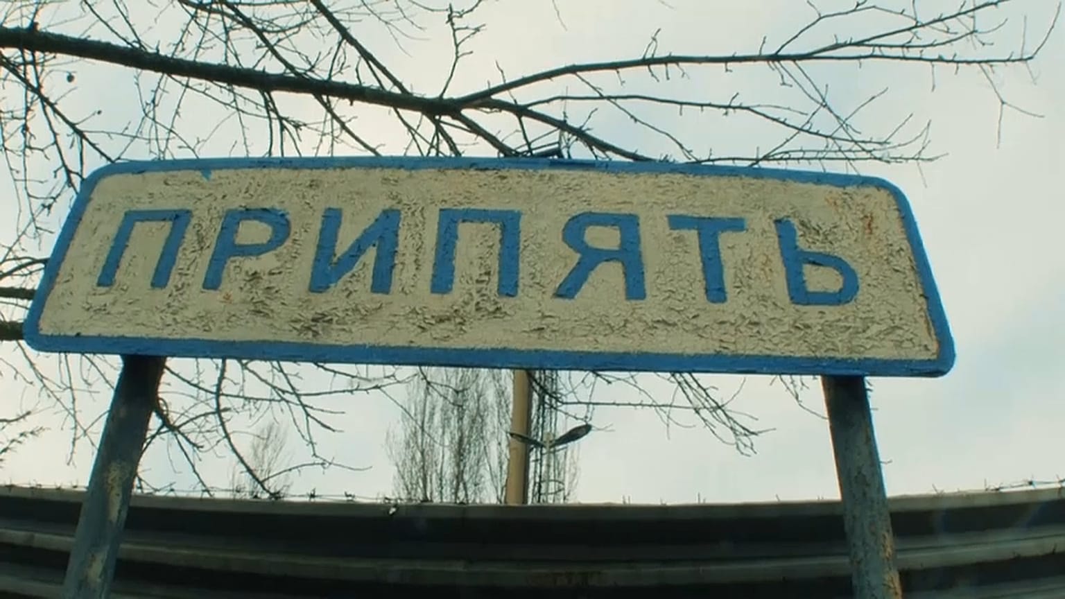 50 Jahre Prypjat: Geburtstag der verstrahlten "Geisterstadt"