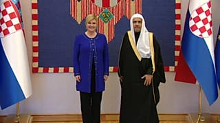 العيسى بصحبة