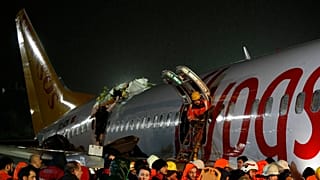 Έρευνα για ενδεχόμενη αμέλεια των πιλότων του αεροσκάφους της Pegasus