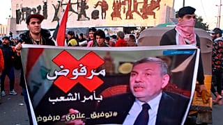 سبعة قتلى في مواجهات بين متظاهرين في النجف