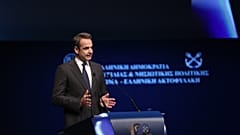 Ο πρωθυπουργός Κυριάκος Μητσοτάκης, μιλάει στην εκδήλωση για τον εορτασμό των 100 ετών από την ίδρυση του Λιμενικού Σώματος - Ελληνικής Ακτοφυλακής