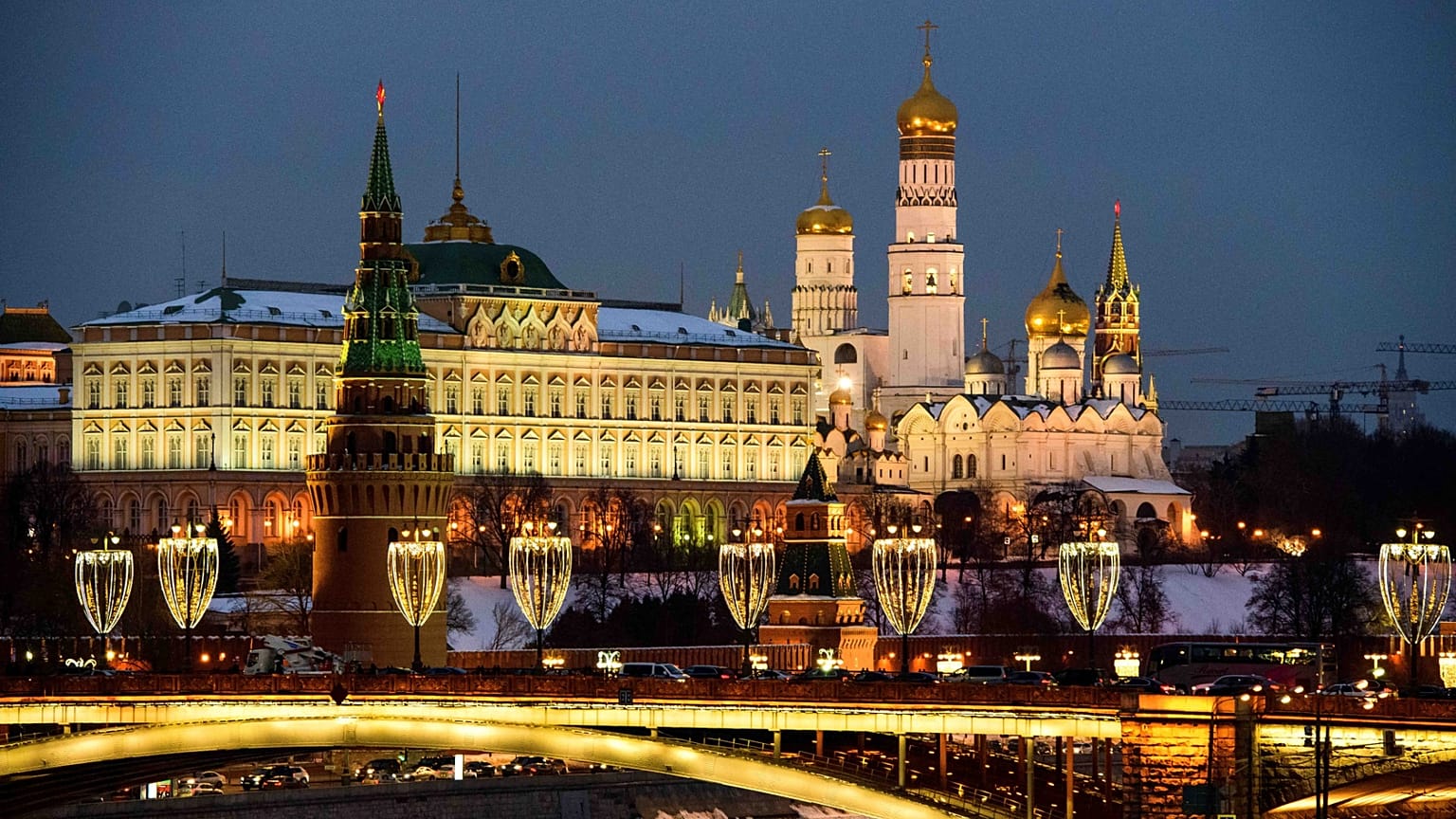 Kremlin Sarayı