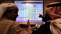 IMF'den Körfez ülkelerine uyarı