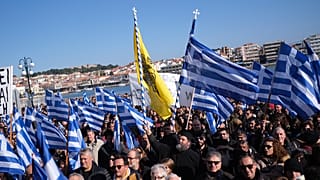 (ΦΩΤΟ ΑΡΧΕΙΟΥ)