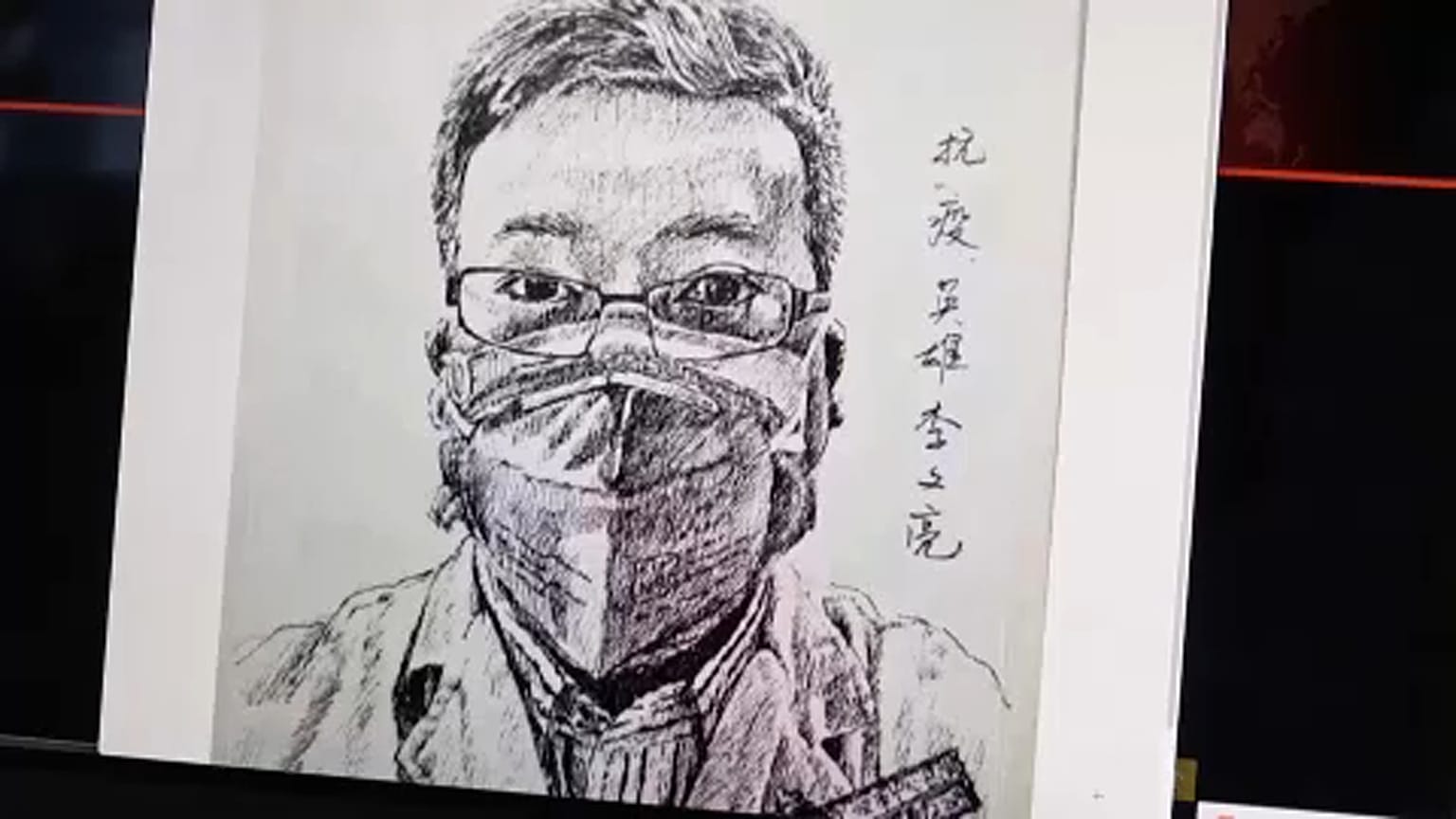 China: Zentralkomitee feiert Li Wenliang als "Whistleblower"