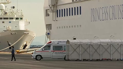 Coronavirus: Cruise ship Diamond Princess locked down at Yokohama Habour