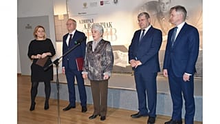 "Возвращённый архив" Колчака показывают в Москве