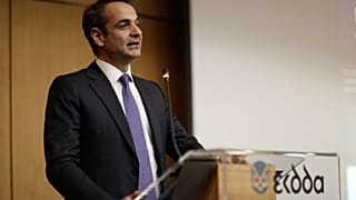 Κυρ. Μητσοτάκης: Η Ελλάδα αλλάζει, η δημόσια διοίκηση αλλάζει