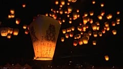 Neu-Taipeh: Laternenfestival markiert das Jahr der Ratte
