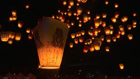 Neu-Taipeh: Laternenfestival markiert das Jahr der Ratte