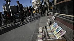 سقوط ۱۵ درصدی نرخ ریال در ۴۱‌ سالگی انقلاب ۵۷؛ صعود ۵۵۰ تومانی دلار آمریکا در بهمن
