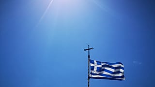 Παγκόσμια ημέρα ελληνικής γλώσσας