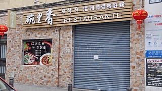 Cuarentena voluntaria en el Chinatown español: "Si alguien se infectase, todo el barrio lo pagaría" 