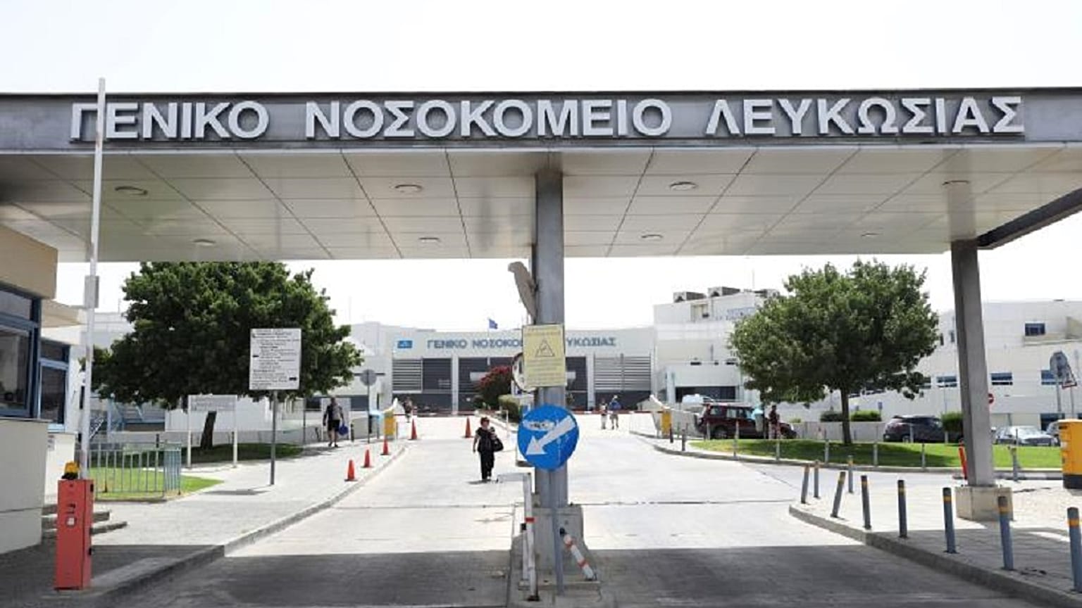  Κοροναϊός: Υπό διερεύνηση ύποπτο κρούσμα στην Κύπρο