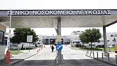  Κοροναϊός: Υπό διερεύνηση ύποπτο κρούσμα στην Κύπρο