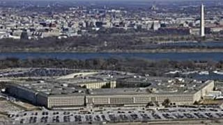 Pentagon
