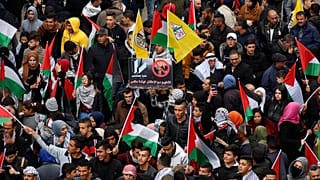 مظاهرة للفلسطينيين في رام الله ضد صفقة القرن 11 فبراير 2020