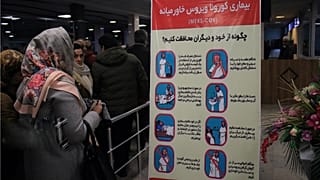 ویروس کرونا