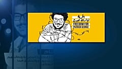 En Égypte, un jeune militant des droits de l'Homme arrêté