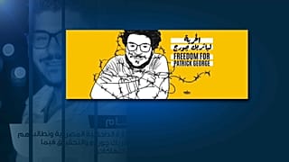 Egitto-Ue: Il caso di Patrick Zaky arriva al Consiglio europeo