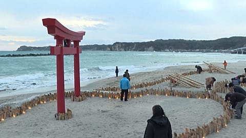 Coronavirus: Kerzen für Japaner in Quarantäne
