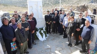 Δήμος Αμοργού: Μνημόσυνο για τους ήρωες του Πολεμικού Ναυτικού στην Κίναρο