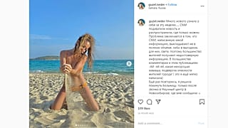 A Russian mother says she was held in quarantine after a beach holiday in Hainan despite not having coronavirus