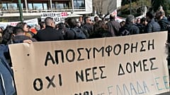 Μεταναστευτικό: Οξύνονται οι αντιδράσεις για τις κυβερνητικές αποφάσεις - Συλλαλητήριο στην Αθήνα