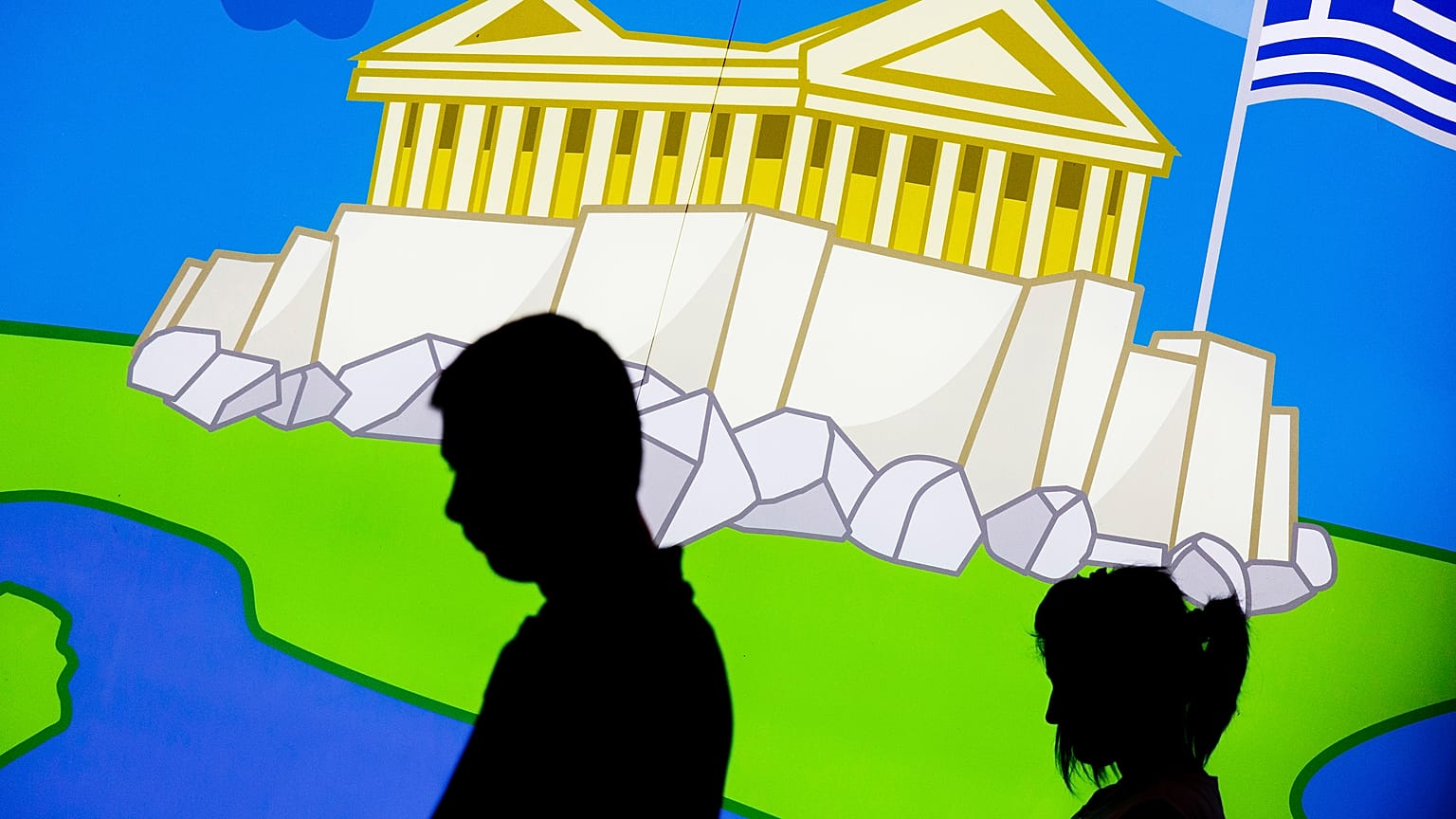 Κομισιόν: Ανάπτυξη 2,4% για το 2020 στην Ελλάδα και 2,8% στην Κύπρο