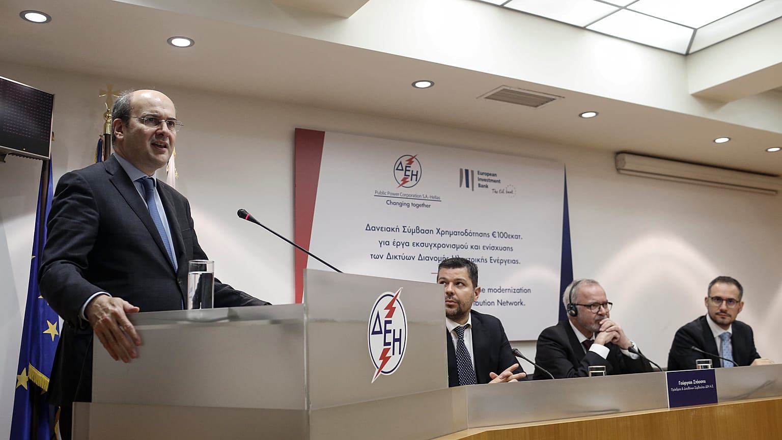Ο υπουργός Περιβάλλοντος και Ενέργειας Κωστής Χατζηδάκης