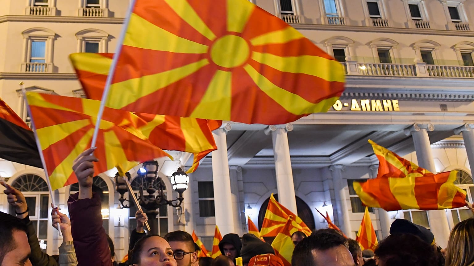 Βόρεια Μακεδονία: Η Βουλή απέπεμψε την υπουργό Εργασίας