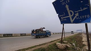 Suriye'deki M5 karayolu 