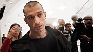 Павленский с подругой арестованы