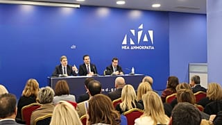 Μιχάλης Χρυσοχοΐδης: Προσλήψεις για την ασφάλεια των πολιτών