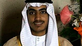 حمزة بن لادن