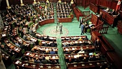 صورة للبرلمان التونسي