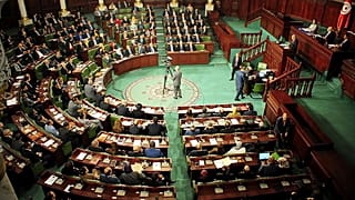 صورة للبرلمان التونسي