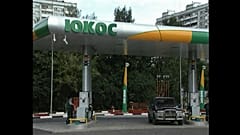Ioukos : la Russie condamnée à verser 50 milliards aux actionnaires de l'ex-groupe pétrolier
