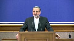 Gefangenenaustausch zwischen Deutschland und Iran